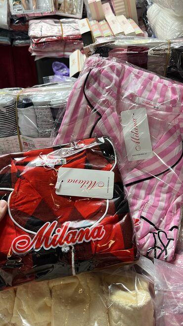 Халаты: Банные халаты Пижамы Всех видов Мужски Детские Женские Оптом и в — 18