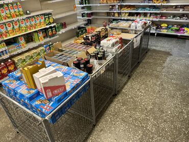 Витрины: Корзина для акции. Акционные корзины. Корзина для распродаж — 5