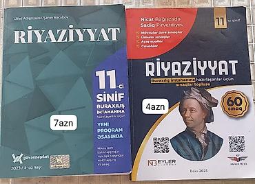 Testlər: Məhsul: Buraxılış və qəbul imtahanlarına hazırlıq üçün dərs vəsaitləri — 5