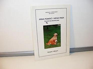 unimer 33: Prva pomoć i nega pasa1998 beogradmek povez 20,7 cmzadnje strane — 1