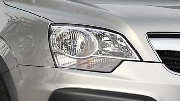 brilliance v5: FAROVI ZA OPEL ANTARA OD 2006. DO 2015. GOD. | Polovni originalni — 2