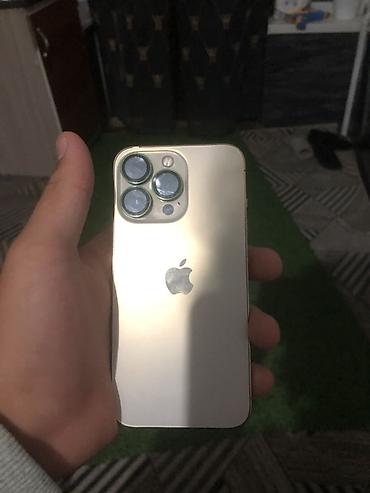айфон 17 р: IPhone 13 Pro, 256 ГБ - Модель: iPhone 13 Pro (MLQP3LL/A) - Память — 5