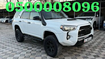 тойота фураннер: Toyota 4Runner: 2018 г., 4 л, Автомат, Бензин, Жол тандабас