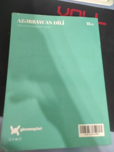 Kitablar, jurnallar, CD, DVD: Azerbaycan dili qayda,nəzəriyyə kitabı,bundan yeni nəşr