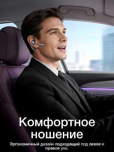 ipod nano: Беспроводные гарнитуры, Hoco, Новый, цвет - Черный — 5