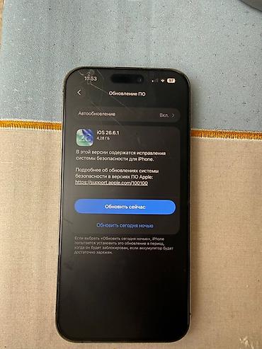 pico 4 бишкек: IPhone 14 Pro Max, Колдонулган, 256 ГБ, Кара, Коргоочу айнек, 100 % — 5