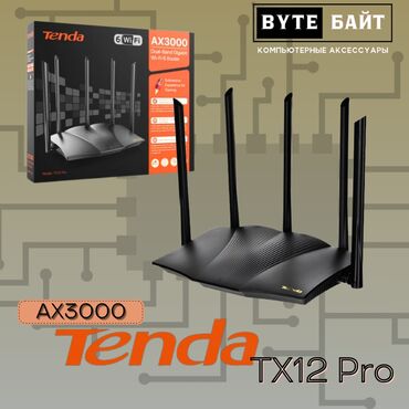 Модемы и сетевое оборудование: 🌐Tenda TX12 Pro AX3000 двухдиапазонный гигабитный WiFi 6 роутер at lalafo.kg — 1 Модемы и сетевое оборудование: 🌐Tenda TX12 Pro AX3000 двухдиапазонный гигабитный WiFi 6 роутер — 1