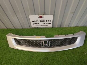 Другие автозапчасти: Решетка радиатора Honda