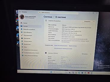 ender s1: Ноутбук Lenovo на базе AMD Ryzen Характеристики: - Экран: матовый — 5
