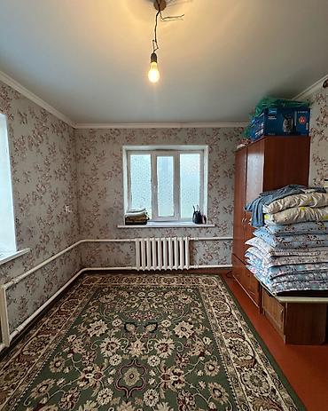 Дома: ✨ Продаётся дом в с. Кожомкул (Военно-Антоновка) ✨ 🏡 Характеристики — 6