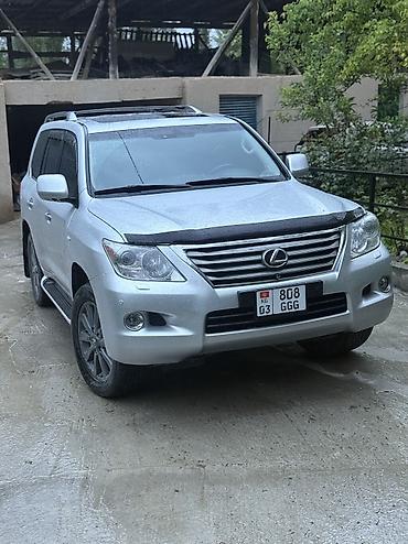 Lexus: Lexus LX: 2008 г., 5.7 л, Автомат, Газ — 1