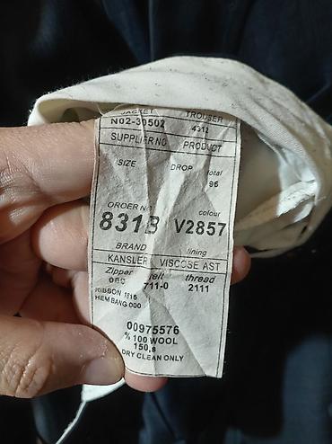 Костюмы: Мужской костюм Sagres (VIP Sagres Uomo), классическая модель. - — 8