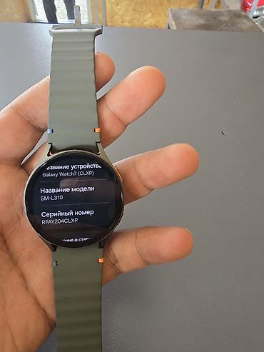 amazfit gtr 3 pro: Samsung Galaxy Watch7 - Модель: Galaxy Watch7 (на экране — “Watch7 — 8