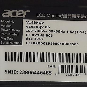 Мониторы: Монитор, Acer, Б/у, LCD, 18" - 19" — 17