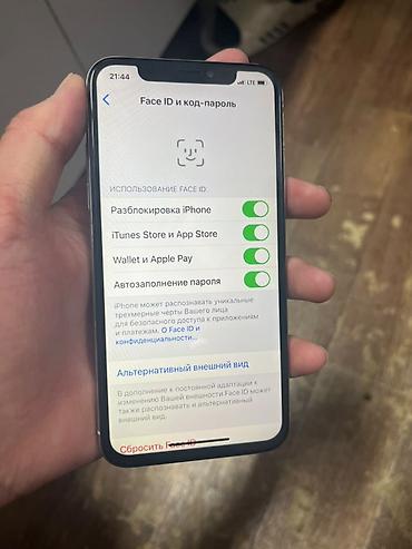 купить r sim для iphone 7: IPhone X, 64 ГБ, цвет Silver - Дисплей Super Retina (OLED), True — 3