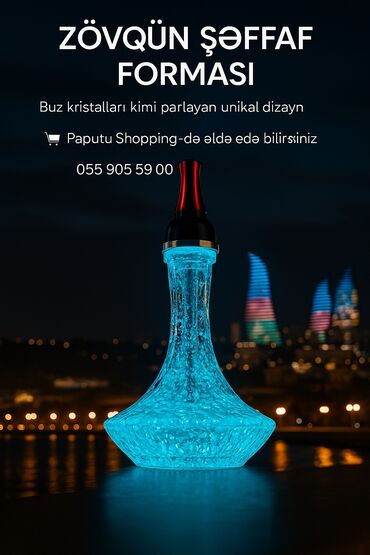 прогулочные коляски adbor oskar sport: Pakofka fosforlu kolba