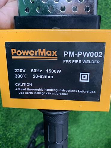 Сантехнические инструменты: Аппарат для сварки PPR-труб PowerMax PM-PW002. Предназначен для пайки — 2