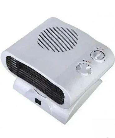 ventilator lidl: Grejalica FH-01 kućna Dobrodošli u Davidov shop online market, koji — 1