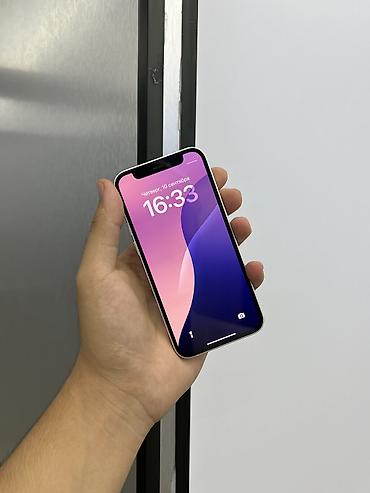 iphon 11: IPhone 12 mini, Б/у, 128 ГБ, Старлайт, В рассрочку, 78 % — 2
