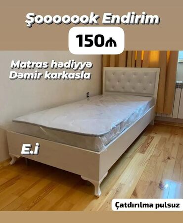 Çarpayılar: Təknəfərlik çarpayı, Bazasız, Matras ilə, Siyirməsiz — 3