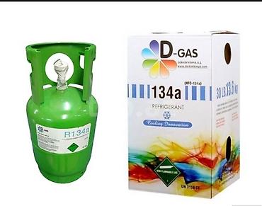 çen: Məhsul: R134a soyuducu qaz (HFC‑134a, 1,1,1,2‑Tetraflüoroetan, CAS — 4
