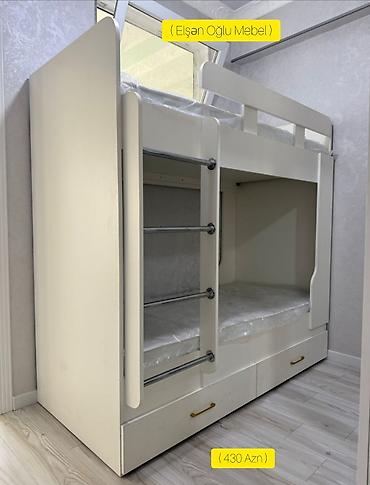 купить детскую коляску бу: Для девочки и мальчика, Новый, Кровать, С матрасом, С выдвижными ящиками, Ламинат — 1