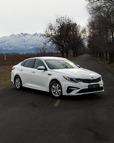 Kia: Kia Optima: 2019 г., 2.4 л, Автомат, Бензин, Седан — 3
