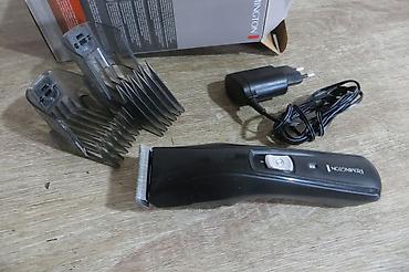 bezicna pegla na paru: REMINGTON masinica za sisanje sa nastavcima, za podesavanje visine — 6