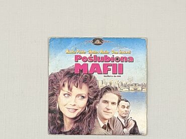 Filmy: Film, stan - Dobry