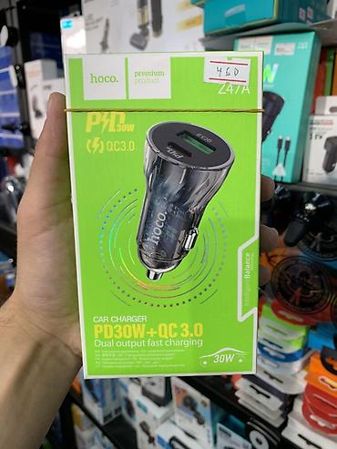 usb lightning: Автомобильное зарядное устройство Hoco Z47A - Мощность: до 30 Вт (PD — 1