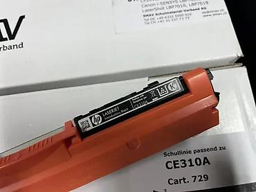 aql slusalice: Kompatibilni toner kasete za laserske štampače – set/pojedinačno — 2