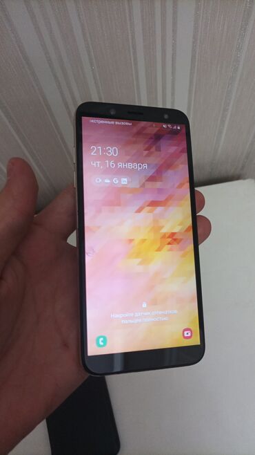 samsung a53: Samsung Galaxy A6, Б/у, 32 ГБ, цвет - Золотой, 2 SIM