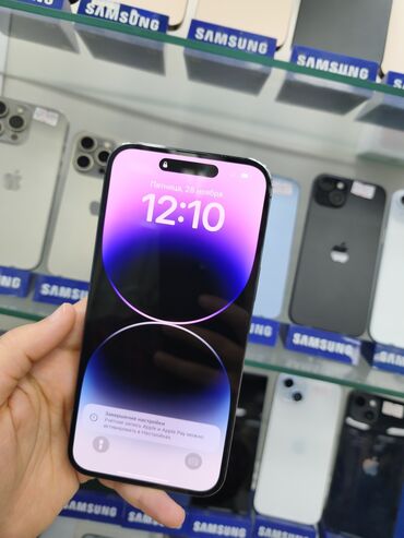 Apple iPhone: IPhone 14 Pro, 256 GB, Deep Purple, Face ID — 7