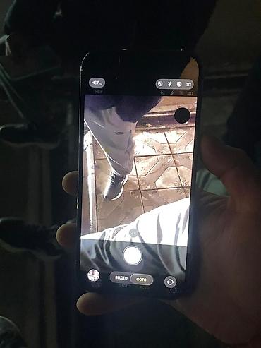 Apple iPhone: IPhone 14 Pro, Deep Purple — 2