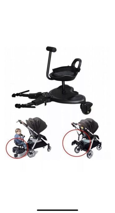 коляски детский: Коляска, Новый