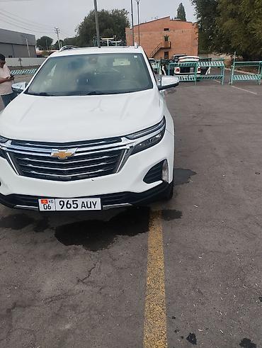 mr moto: Chevrolet Equinox: 2018 г., 2 л, Кроссовер — 4