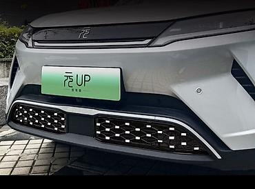 yuan ap: Декоративные накладки Пластик, BYD, 2025 г., Новый, Платная доставка — 1