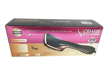 saç ütüsü: Saç düzləşdiricisi Daraqlı fen "Moehair 7003" 1200W - 27.99 . 🆕Bütün — 2