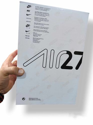 Patike: Patike, Nike, veličina - 46 — 11