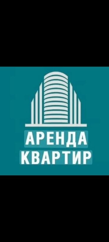 бостери гостевой дом: 124 м², 4 комнаты, Парковка, Забор, огорожен
