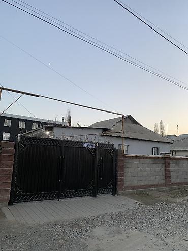 Продажа цехов, заводов, фабрик: Цех, 450 м² — 1