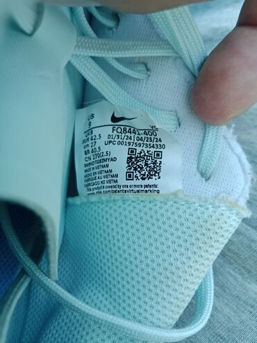Patike: Patike, Nike, veličina - 42.5 — 7