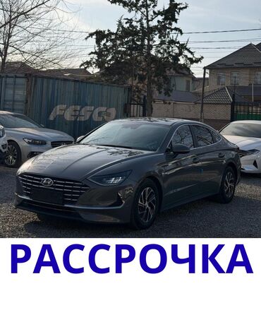 Hyundai: Hyundai Sonata: 2021 г., 2 л, Автомат, Гибрид, Седан — 1