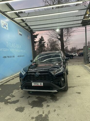 Toyota: Toyota RAV4: 2021 г., Автомат, Гибрид, Кроссовер — 1