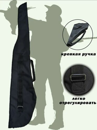 настольный микрофон: Срочно продам чехол для пневматики состояние новое! не пользовался не