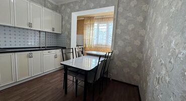 Продажа квартир: 1 комната, 44 м², 106 серия, 7 этаж, Косметический ремонт