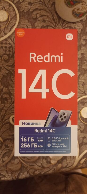 flash kart: Xiaomi 14 Civi, 256 GB, rəng - Qara, 
 İki sim kartlı
