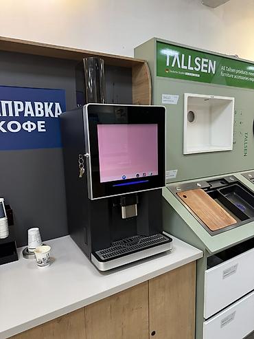 horeca: Продается Кофе-аппарат кофемашина кофеварка самообслуживания — 4