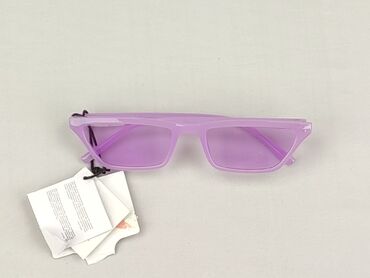 Glasses, Sunglasses, Rectangular design, condition - Perfect
