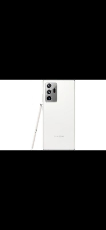 Samsung: Samsung Galaxy Note 20 Ultra, Б/у, 256 ГБ, цвет - Белый, 1 SIM